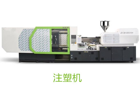 高速薄壁注塑機(jī)設(shè)計(jì)的關(guān)鍵要點(diǎn)有哪些？